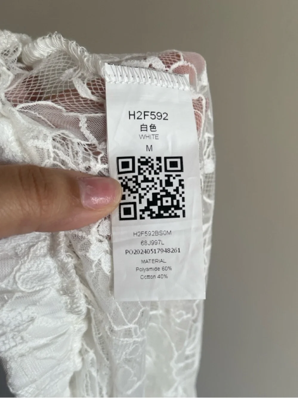 White Lace High-Low Maxi Skirt Size M - Picture 5 of 5